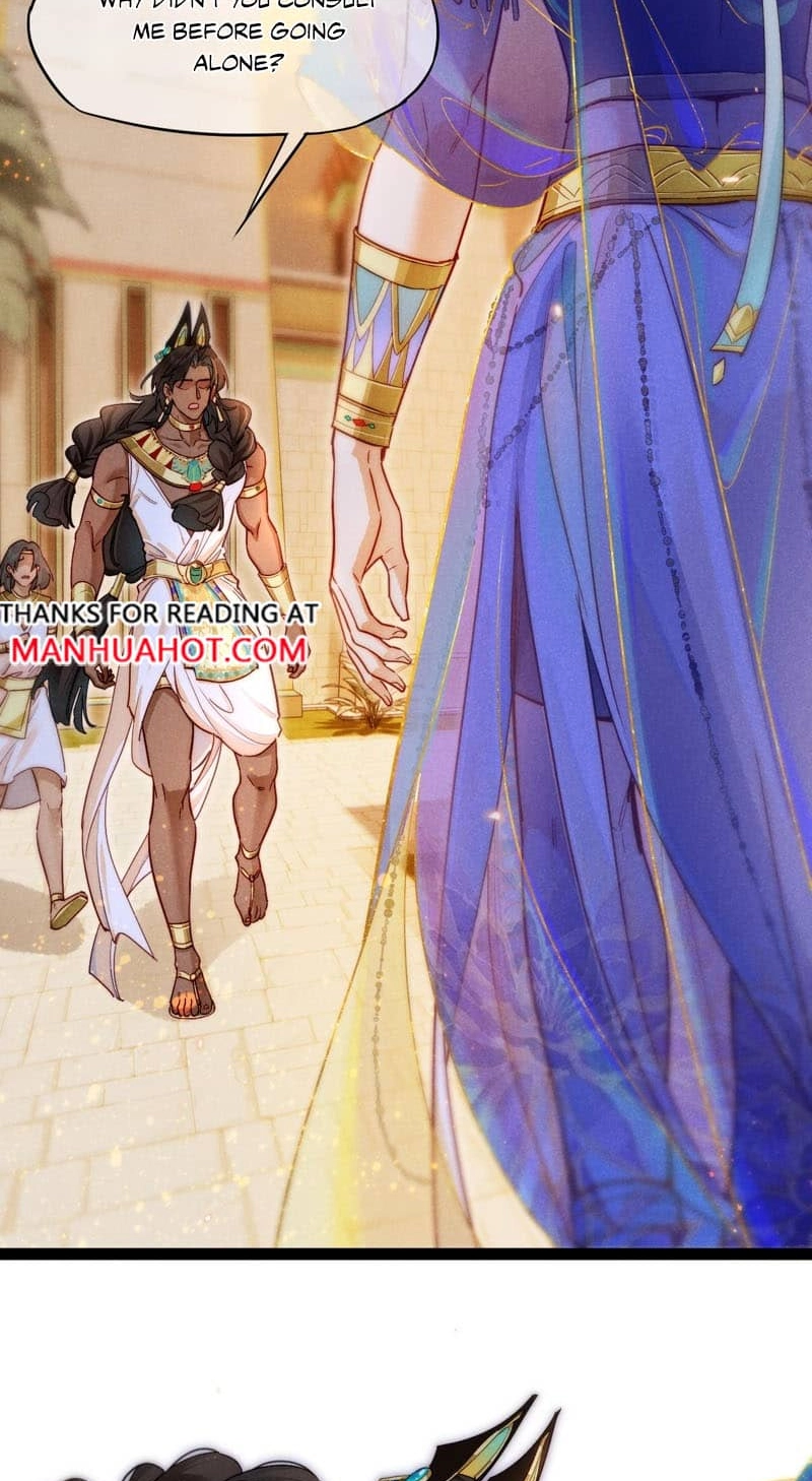 Read The King and Me chapter 140 image 64 on Lezhin