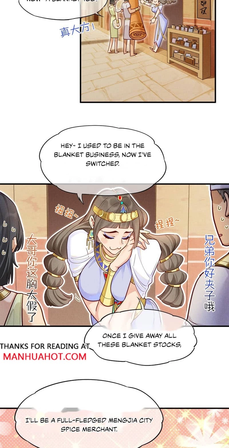 Read The King and Me chapter 140 image 7 on Lezhin