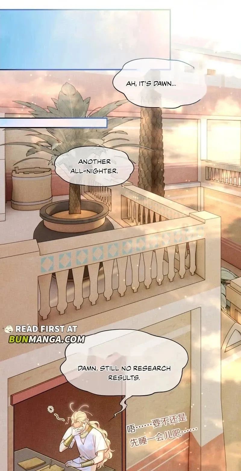 Read The King and Me chapter 140 image 9 on Lezhin