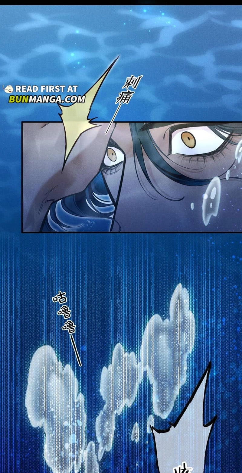 Read The King and Me chapter 141 image 10 on Lezhin