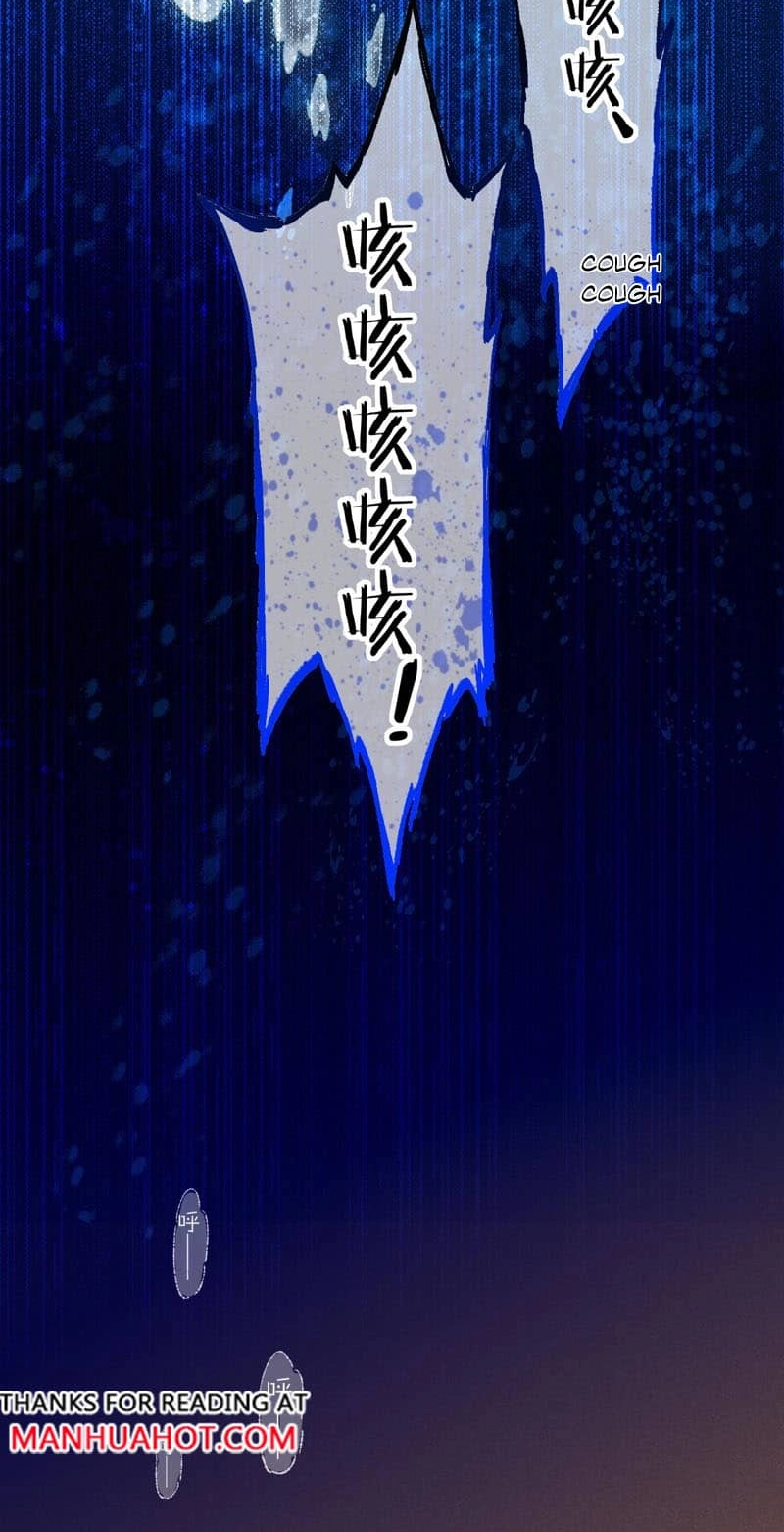 Read The King and Me chapter 141 image 11 on Lezhin