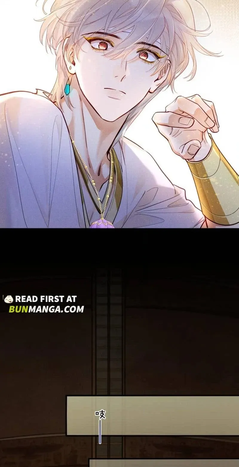 Read The King and Me chapter 141 image 29 on Lezhin