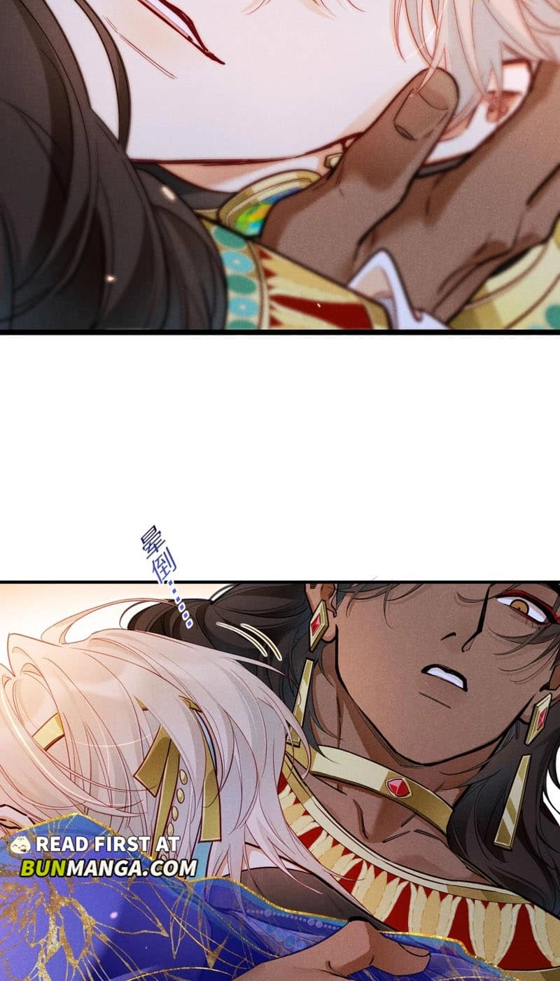 Read The King and Me chapter 141 image 3 on Lezhin