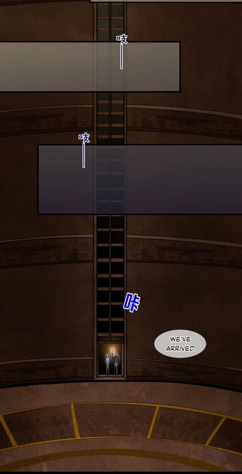 Read The King and Me chapter 141 image 30 on Lezhin
