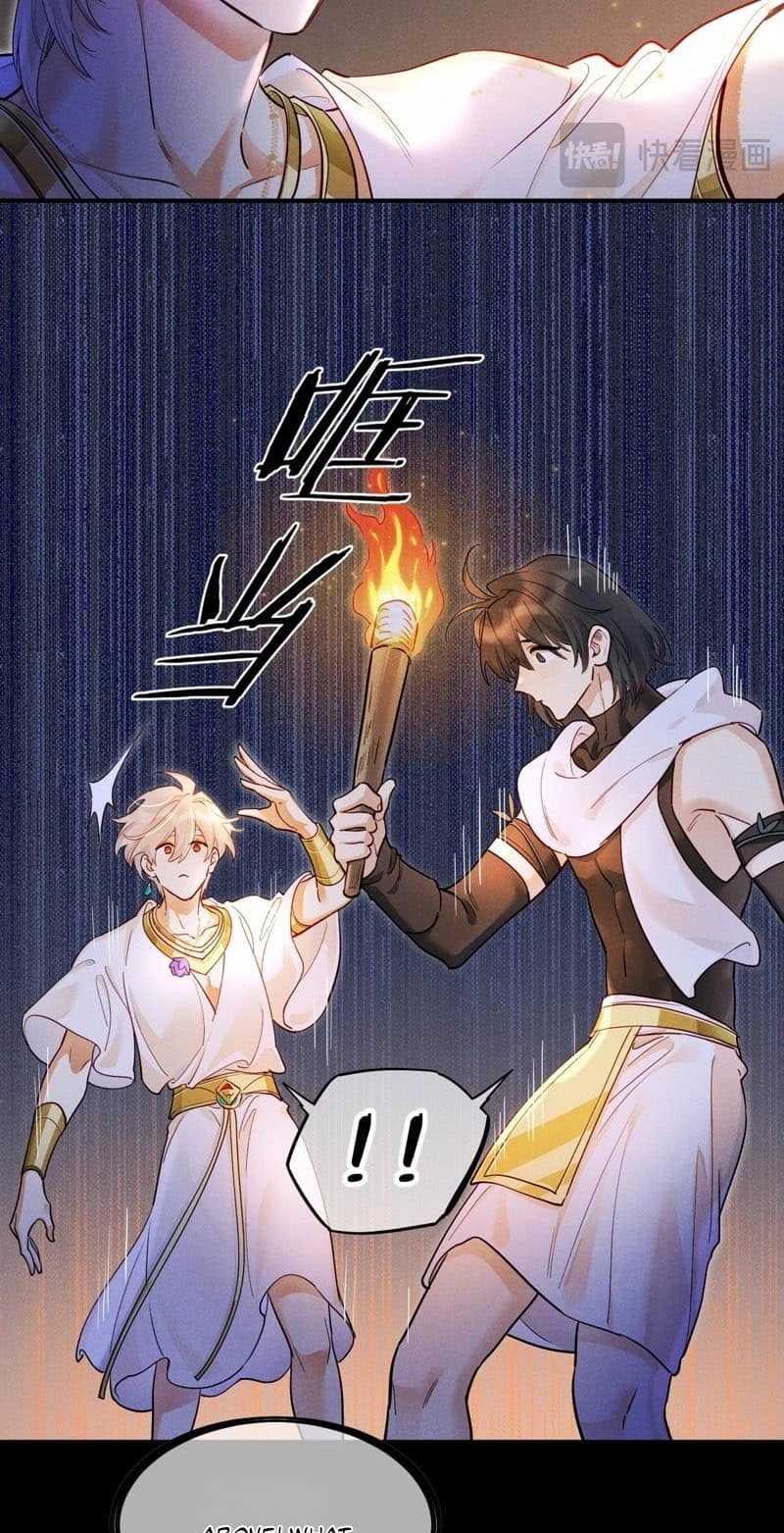Read The King and Me chapter 141 image 33 on Lezhin