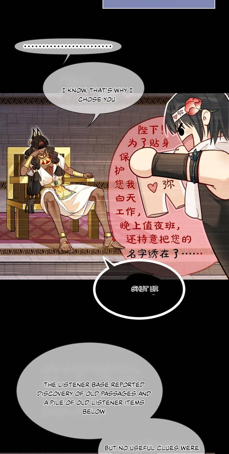 Read The King and Me chapter 141 image 43 on Lezhin