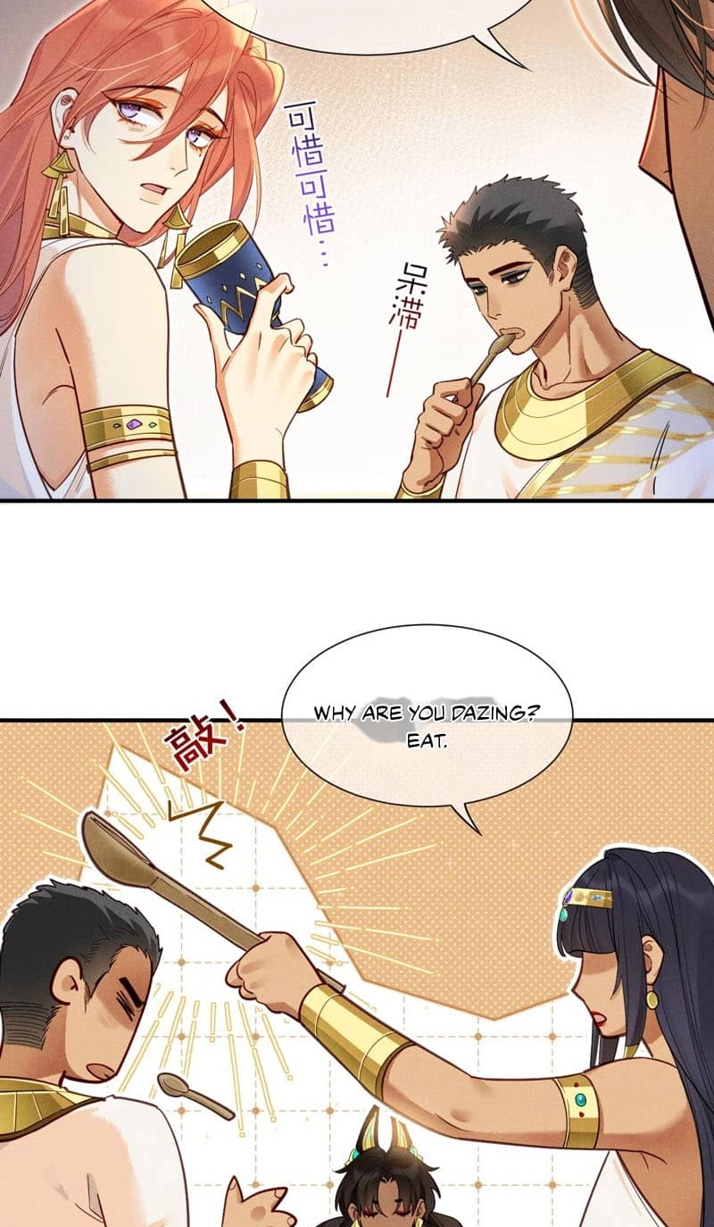 Read The King and Me chapter 141 image 52 on Lezhin