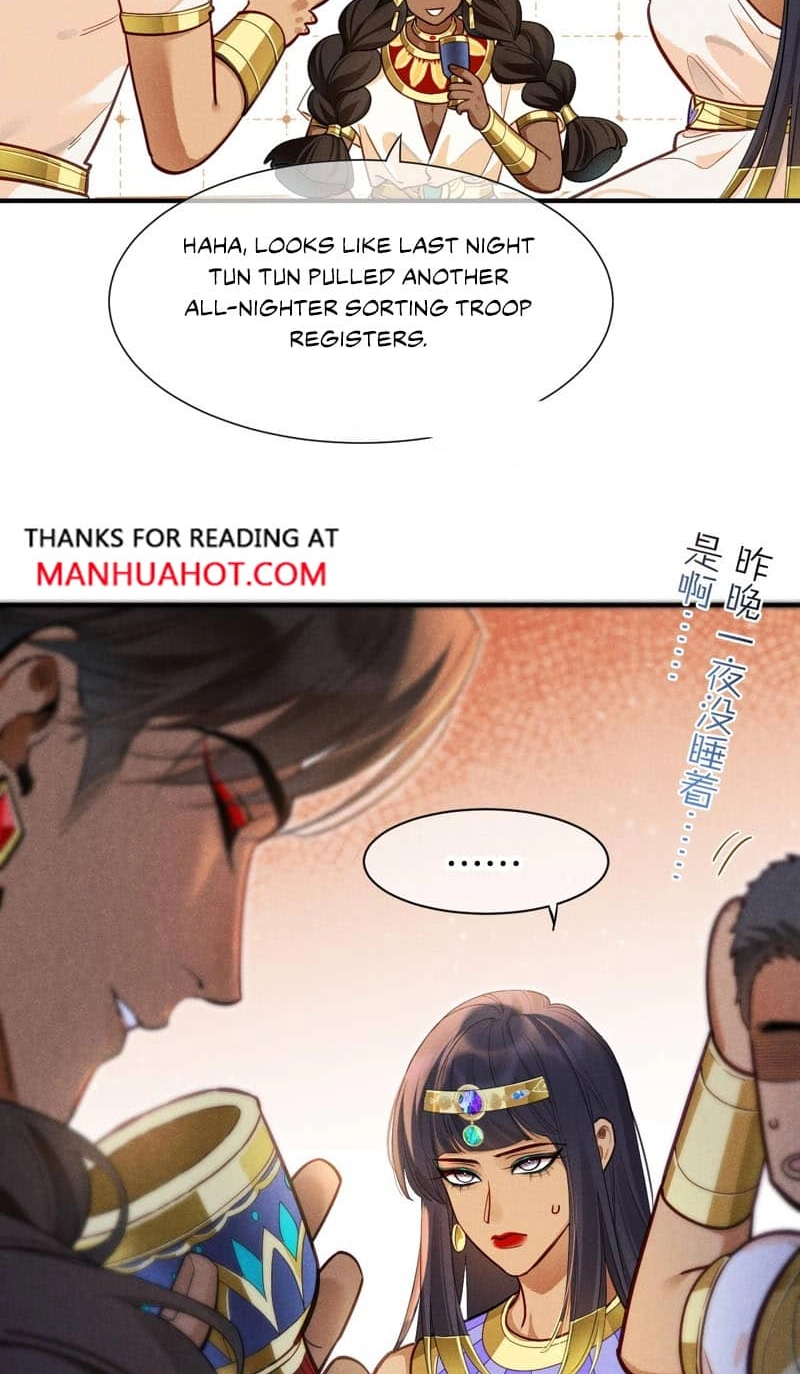 Read The King and Me chapter 141 image 53 on Lezhin