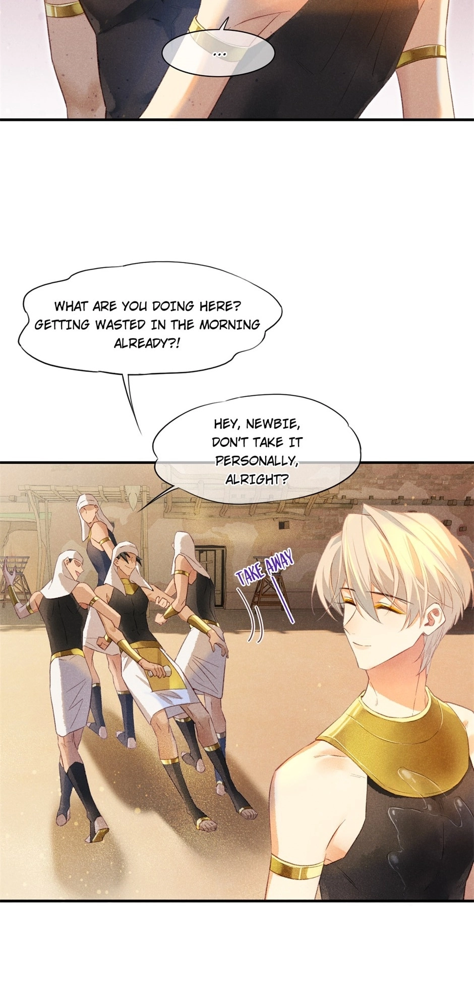Read The King and Me chapter 15 image 28 on Lezhin