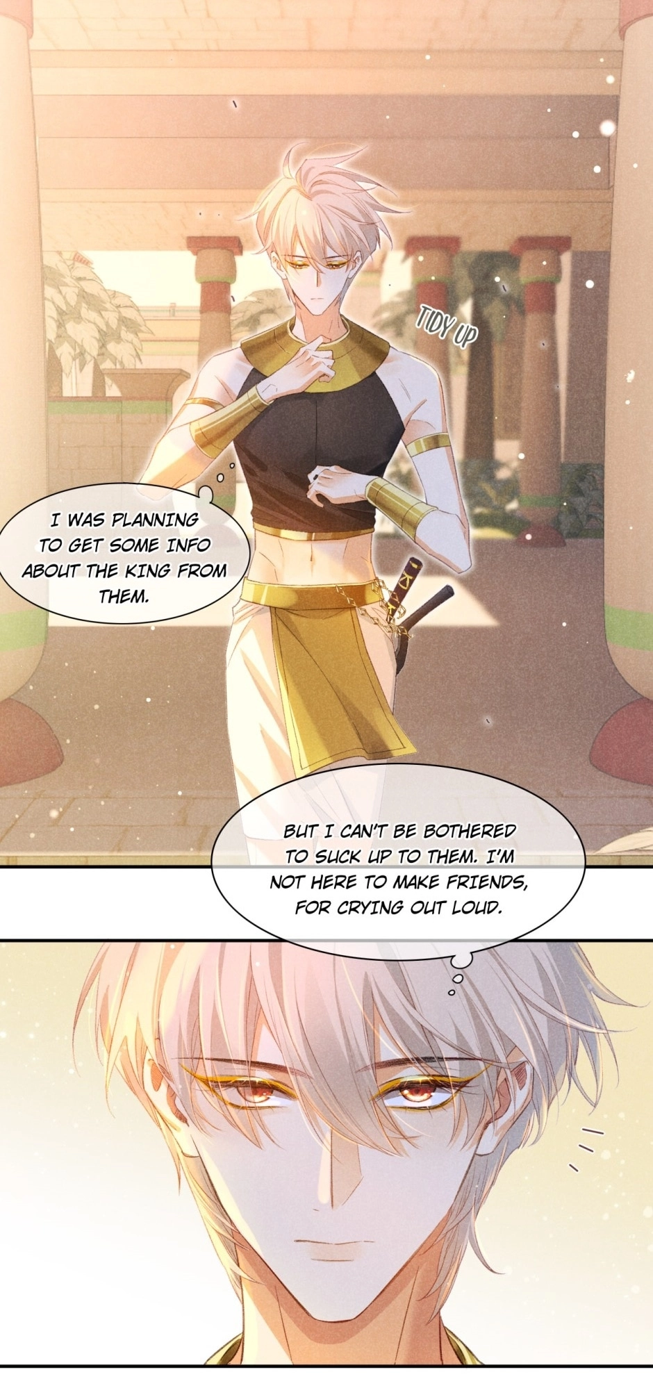 Read The King and Me chapter 15 image 35 on Lezhin