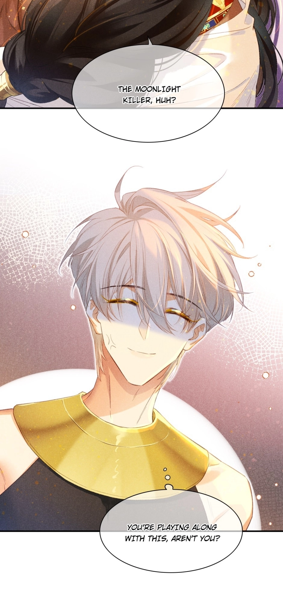 Read The King and Me chapter 15 image 42 on Lezhin