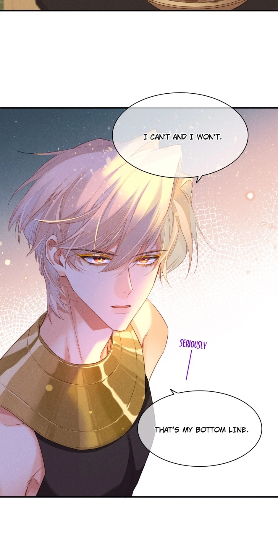 Read The King and Me chapter 15 image 6 on Lezhin