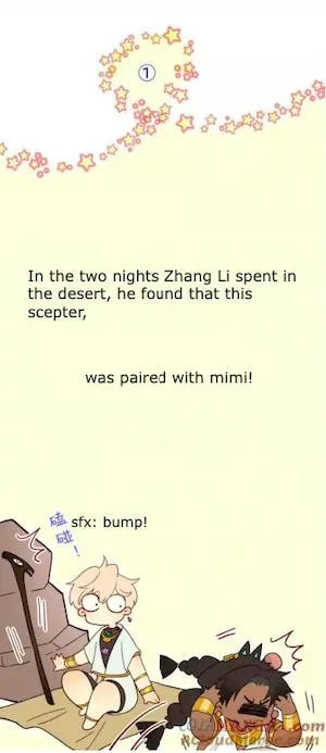 Read The King and Me chapter 2.8 image 0 on Lezhin