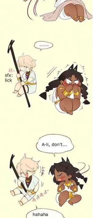 Read The King and Me chapter 2.8 image 1 on Lezhin