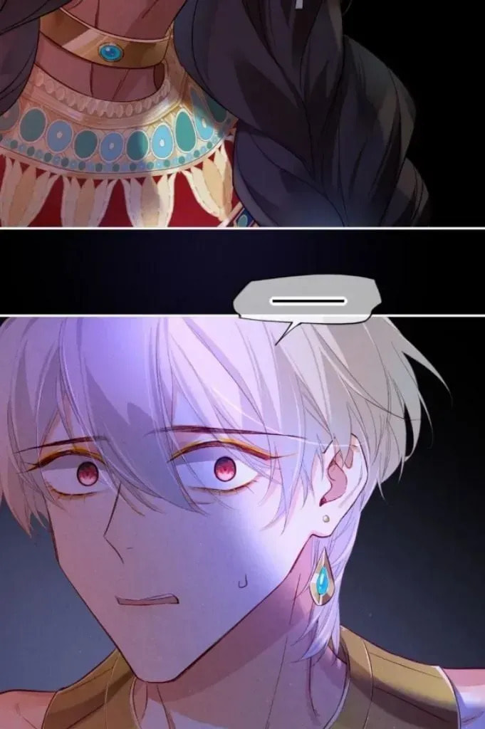 Read The King and Me chapter 24.2 image 13 on Lezhin