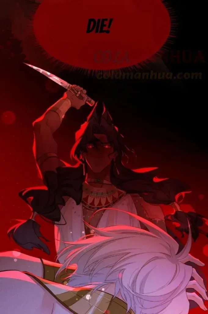 Read The King and Me chapter 24.2 image 18 on Lezhin