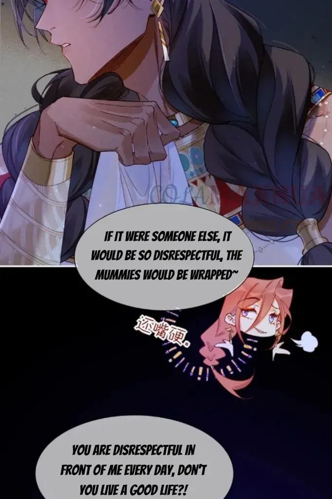 Read The King and Me chapter 24.2 image 31 on Lezhin