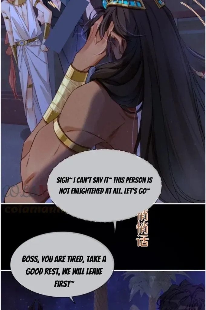Read The King and Me chapter 24.2 image 37 on Lezhin