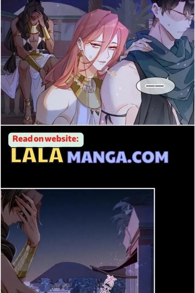 Read The King and Me chapter 24.2 image 38 on Lezhin