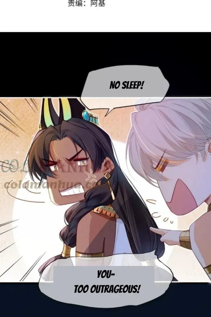 Read The King and Me chapter 24.2 image 4 on Lezhin