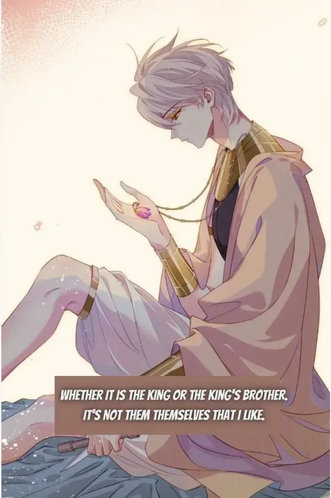 Read The King and Me chapter 24.2 image 48 on Lezhin