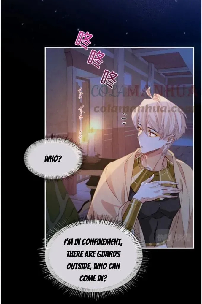 Read The King and Me chapter 24.2 image 55 on Lezhin