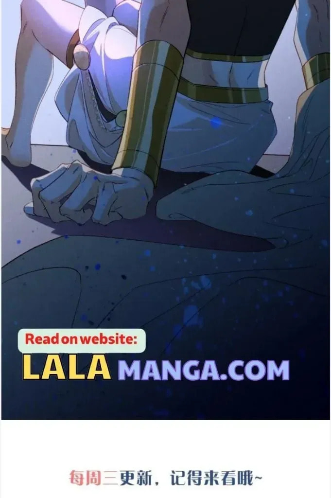Read The King and Me chapter 24.2 image 60 on Lezhin