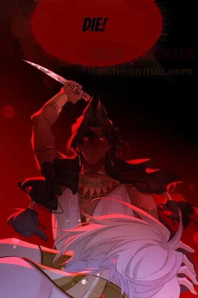 Read The King and Me chapter 24.7 image 18 on Lezhin