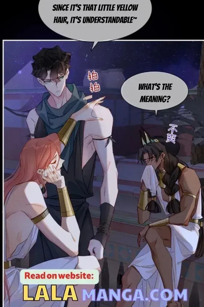 Read The King and Me chapter 24.7 image 28 on Lezhin