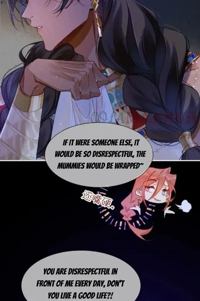 Read The King and Me chapter 24.7 image 31 on Lezhin
