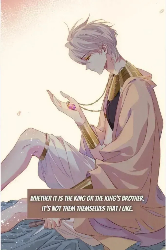 Read The King and Me chapter 24.7 image 48 on Lezhin