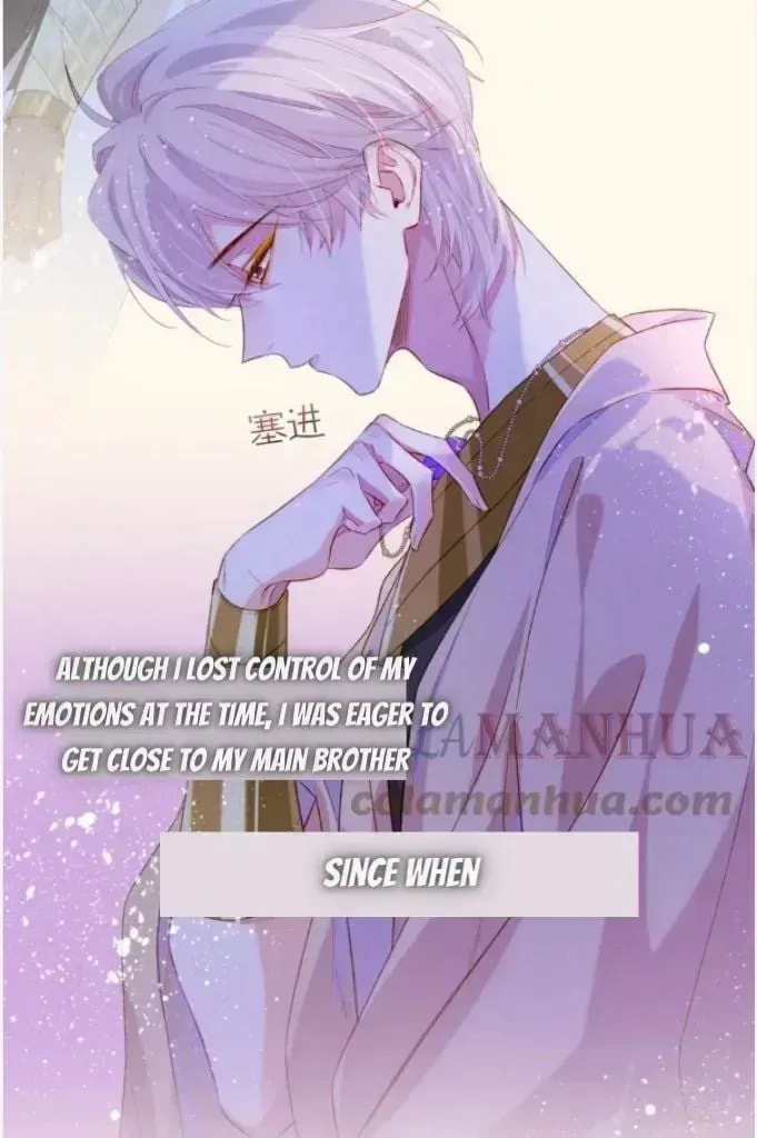 Read The King and Me chapter 24.7 image 51 on Lezhin
