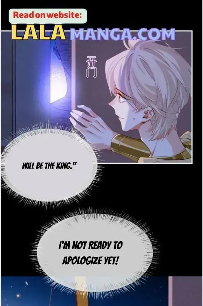 Read The King and Me chapter 24.7 image 56 on Lezhin