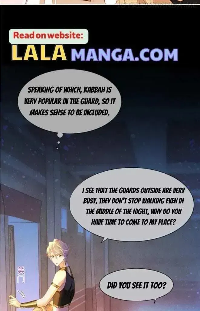 Read The King and Me chapter 25.7 image 11 on Lezhin