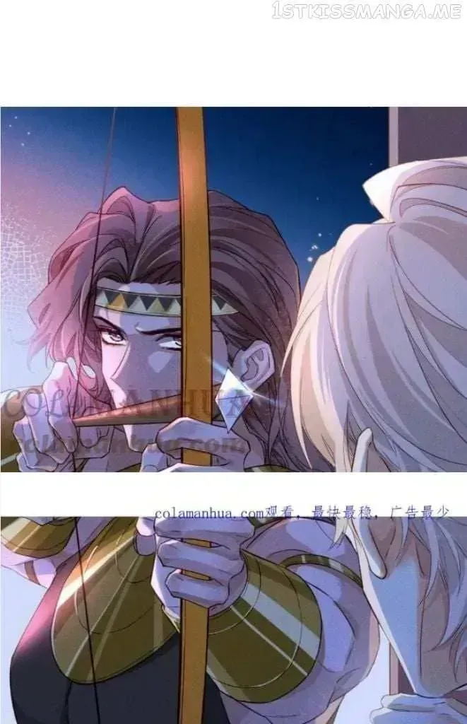 Read The King and Me chapter 25.7 image 2 on Lezhin