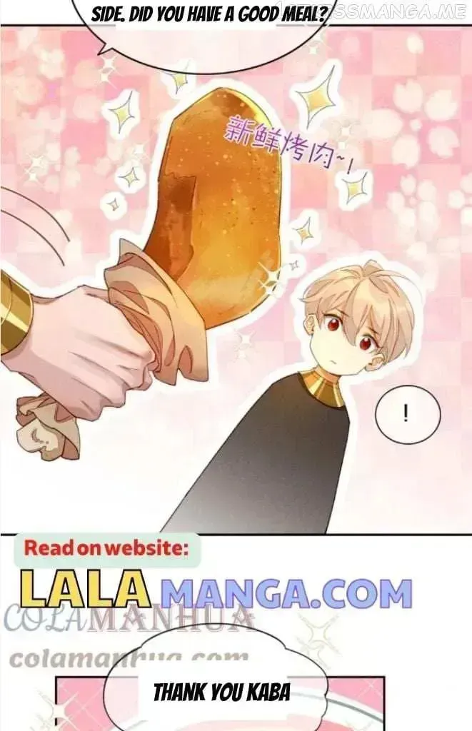 Read The King and Me chapter 25.7 image 21 on Lezhin