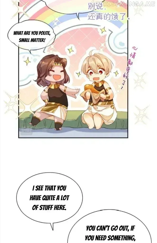 Read The King and Me chapter 25.7 image 22 on Lezhin