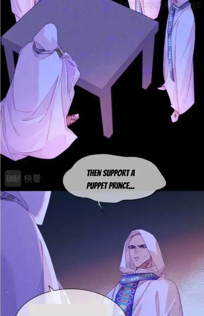 Read The King and Me chapter 25.7 image 41 on Lezhin