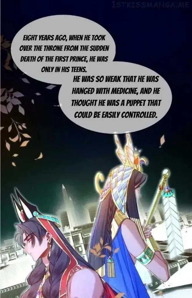 Read The King and Me chapter 25.7 image 43 on Lezhin