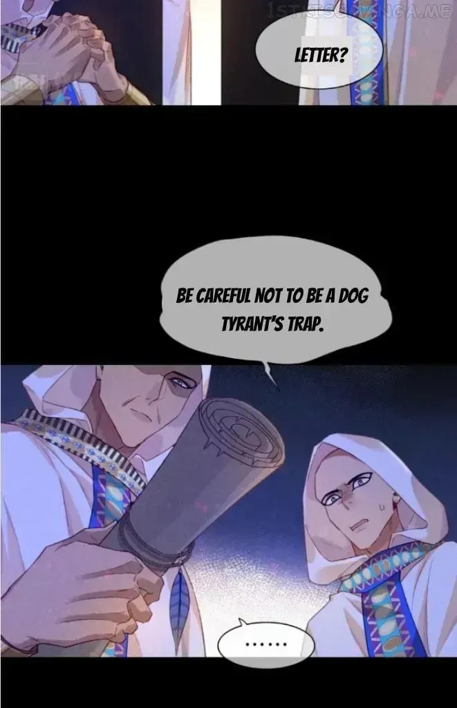 Read The King and Me chapter 25.7 image 47 on Lezhin