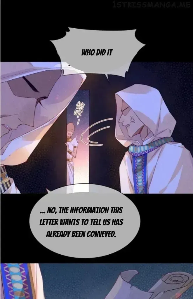 Read The King and Me chapter 25.7 image 49 on Lezhin