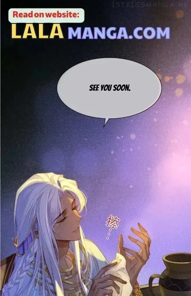 Read The King and Me chapter 25.7 image 55 on Lezhin