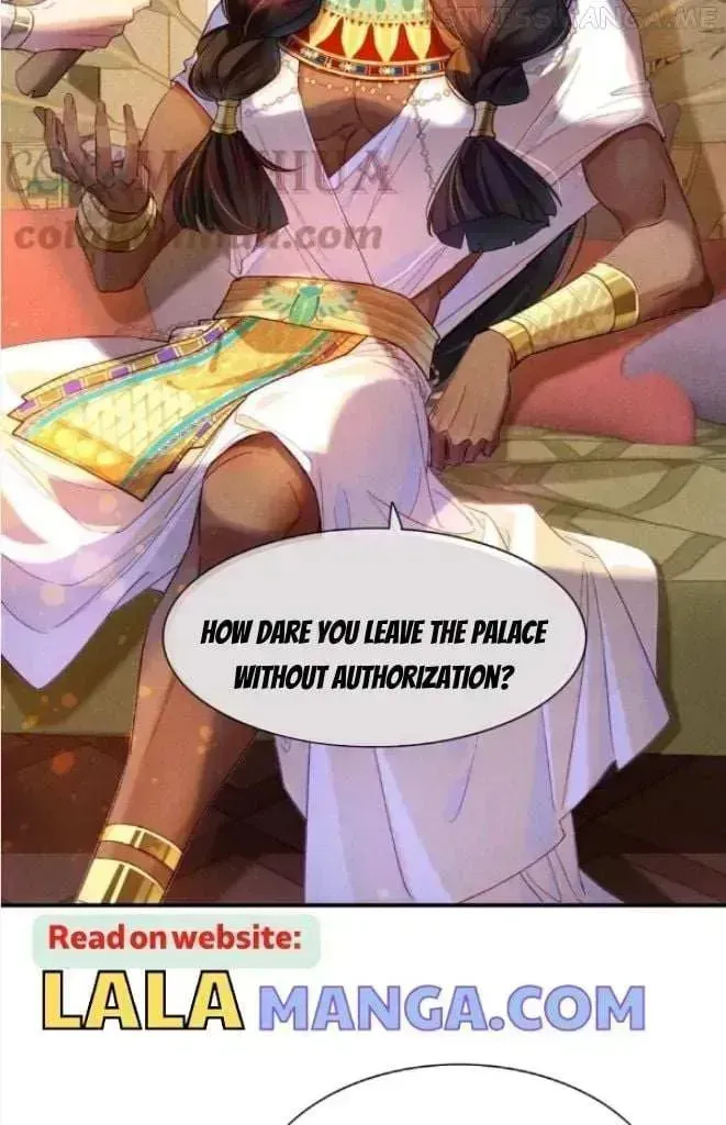 Read The King and Me chapter 25.7 image 58 on Lezhin