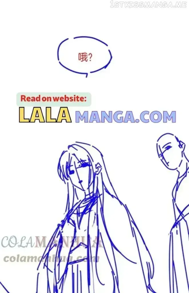 Read The King and Me chapter 25.7 image 68 on Lezhin