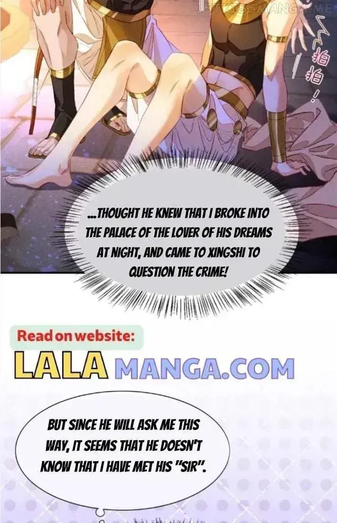 Read The King and Me chapter 25.7 image 9 on Lezhin