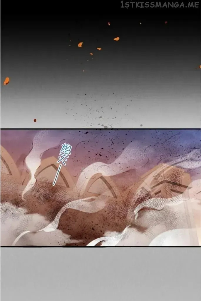 Read The King and Me chapter 29.3 image 32 on Lezhin