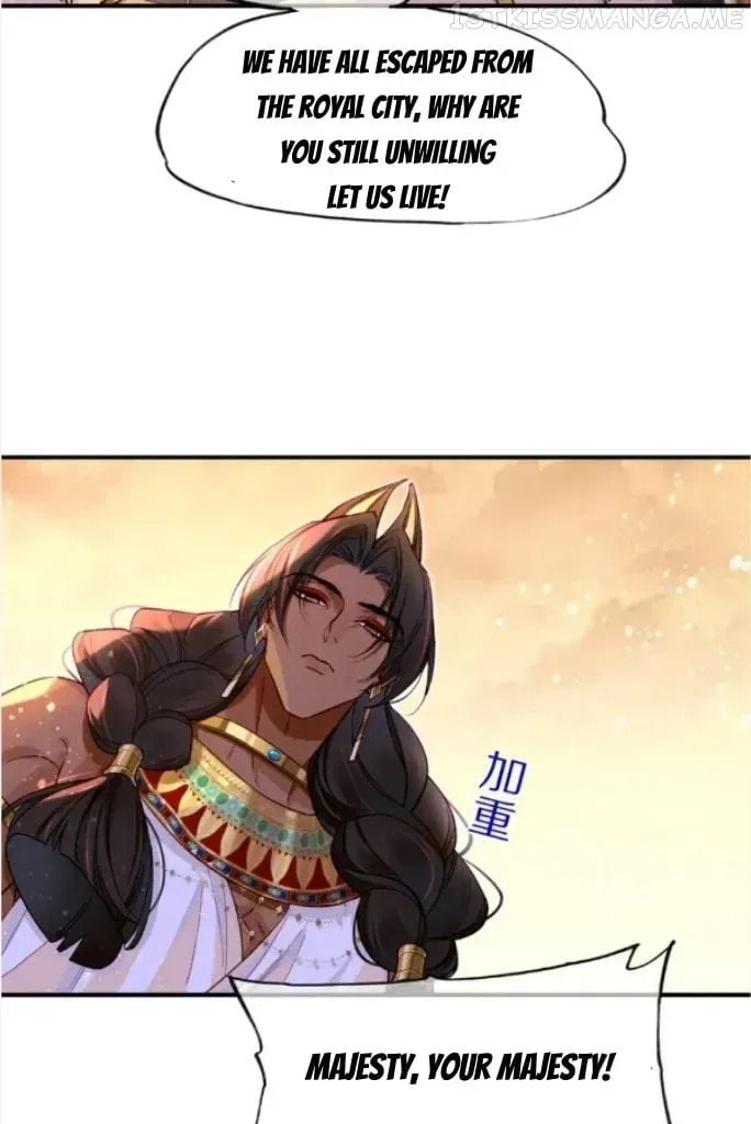 Read The King and Me chapter 29.3 image 51 on Lezhin