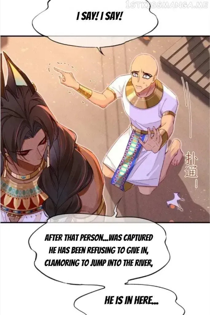 Read The King and Me chapter 29.3 image 53 on Lezhin
