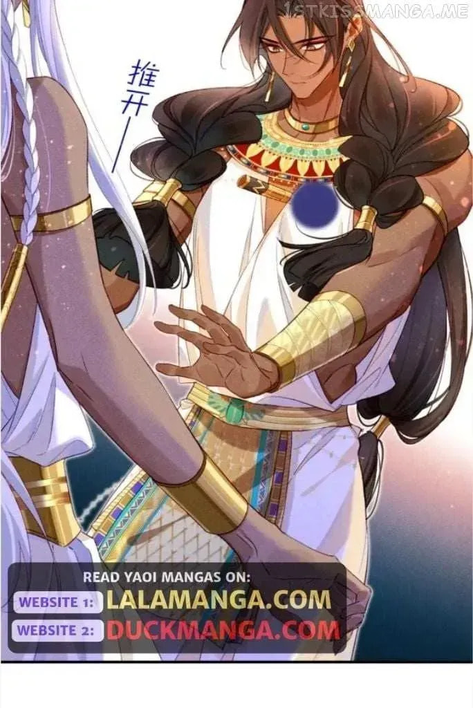 Read The King and Me chapter 29.3 image 61 on Lezhin