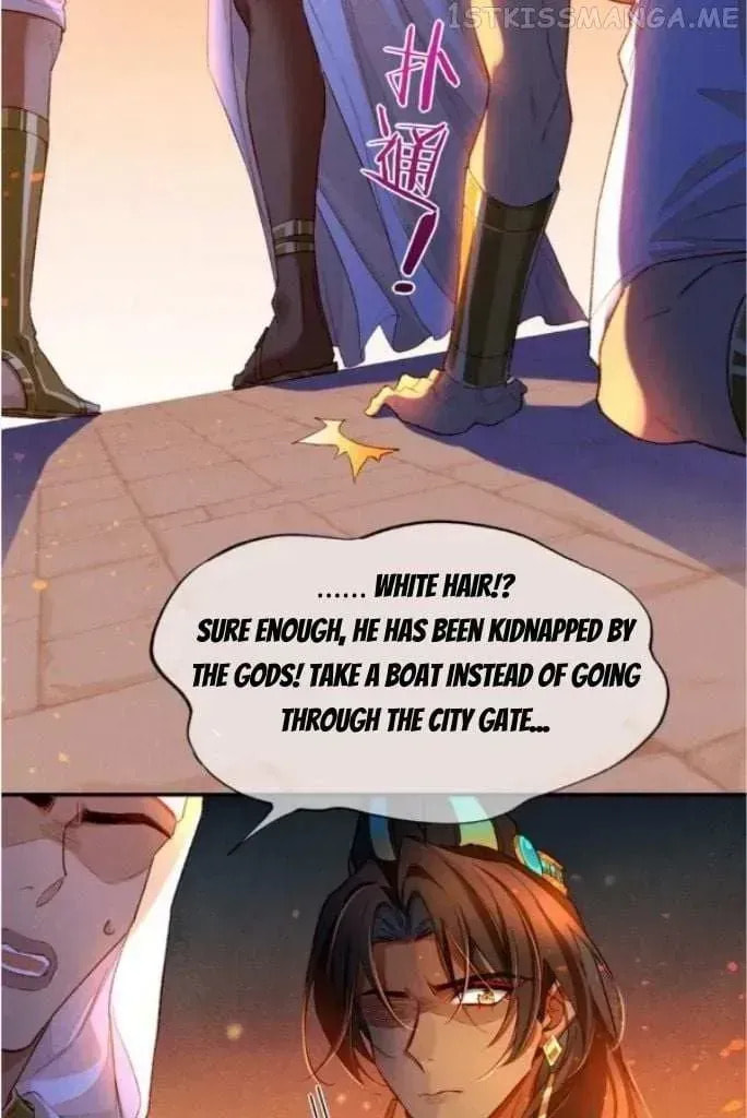 Read The King and Me chapter 29.4 image 26 on Lezhin